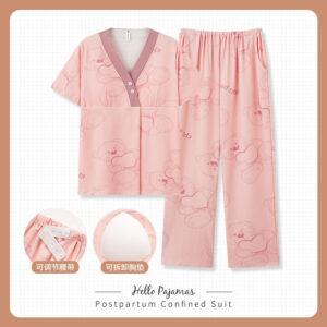 SoftGlow Maternity Lounge Set